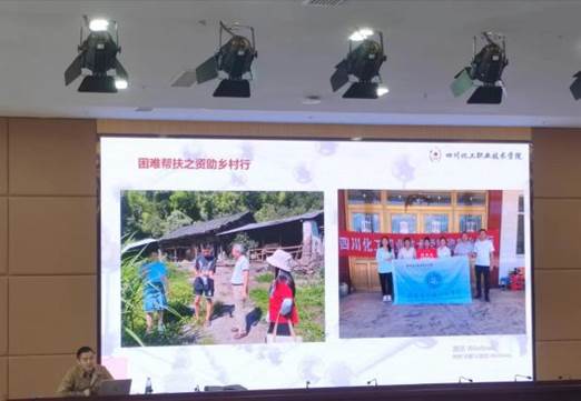 微信图片_20231123125735