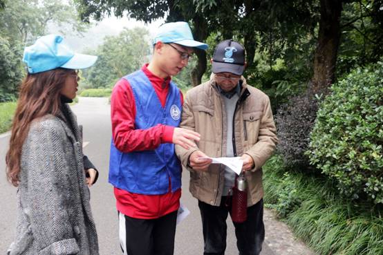 图片包含 树, 户外, 人员, 地面描述已自动生成