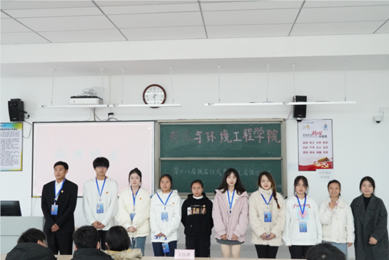 屏幕截图 2023-12-03 000159