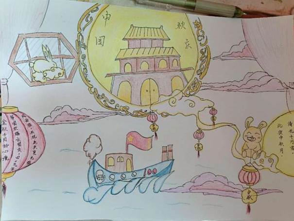 钱忠悦2303171201 (2)