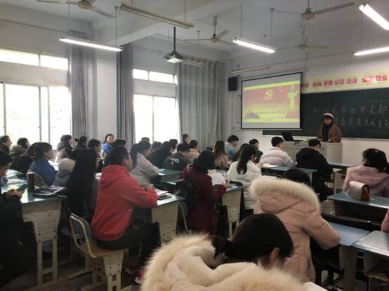 782758CDCEC8D5662CB4B4871C3D7ACB